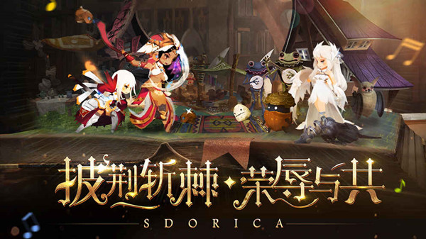 游戏大师官网_玩rpg游戏大师手机游戏_游戏大师安卓版