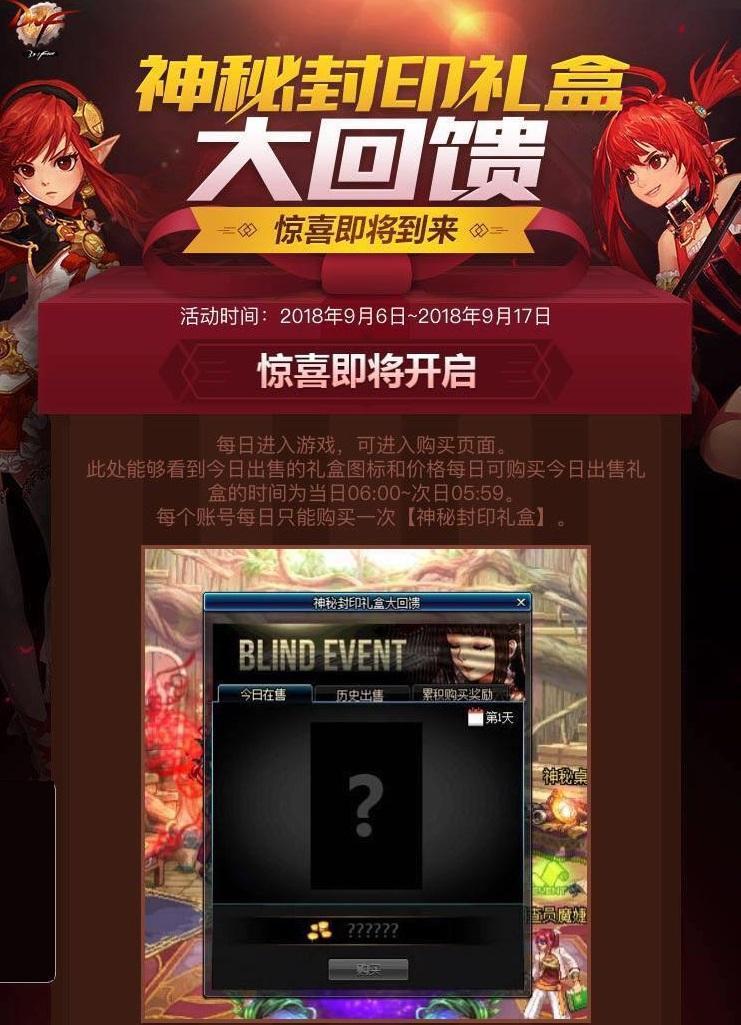 手机坐火车游戏-让火车旅行不再单调，手机游戏成最佳伴侣