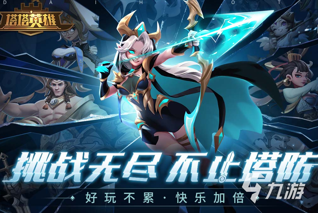 游戏手机评测_各大游戏手机测评_手机游戏测评排行