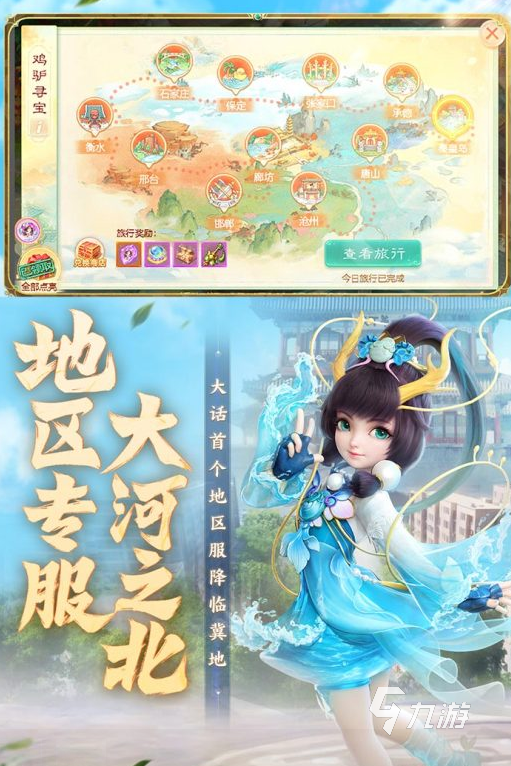 游戏手机评测_手机游戏测评排行_各大游戏手机测评
