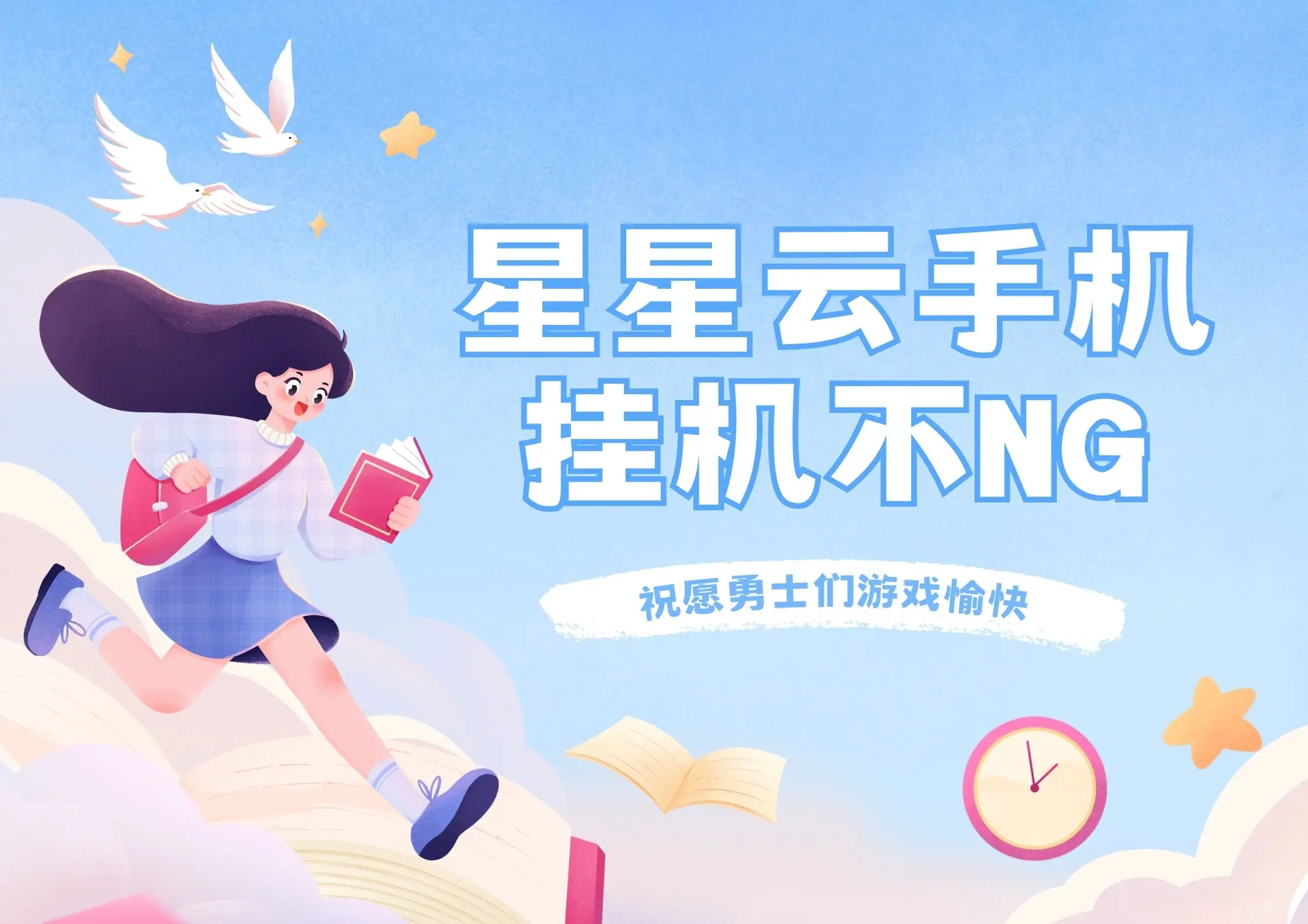 各大游戏手机测评_游戏手机评测_手机游戏测评排行