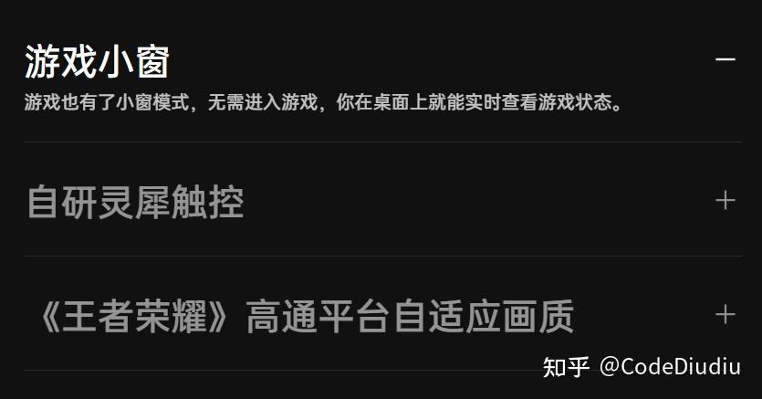 性价比高的学生游戏手机_最划算的百元游戏学生手机_学生价的游戏手机