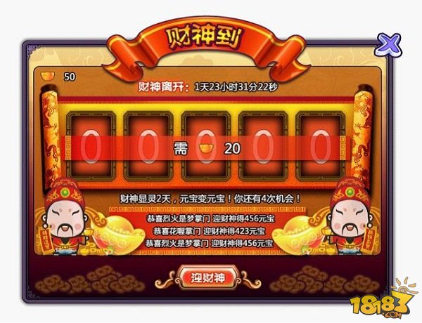 许久玩叫手机游戏的人_许久未玩的手机游戏叫什么_玩的久的手机游戏