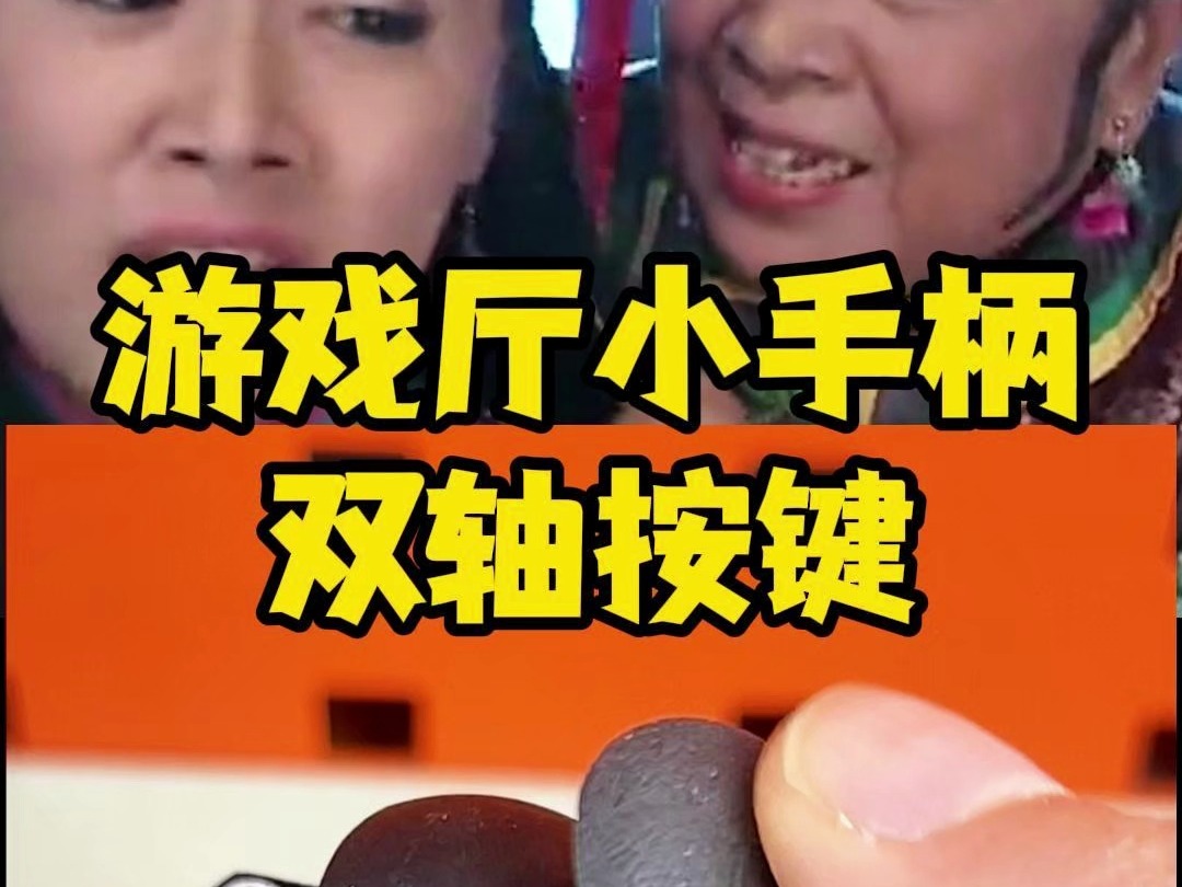 游戏手机膜磨砂_磨砂膜游戏_手游磨砂膜是什么意思