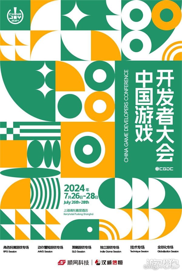 新惊天动地游戏官网_大发娱乐888游戏官网_新英皇娱乐手机游戏官网