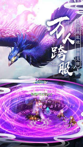 最好玩的手机狙击游戏单机-狙击游戏：心跳加速、肾上腺素飙升的单机游戏推荐