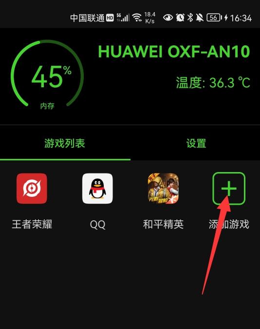 新手机玩多久游戏会卡-新手机玩游戏卡顿，流畅度为何如此不稳定？