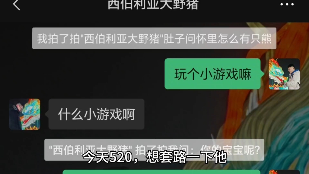 抓石头游戏是什么游戏_抓石头手机版游戏_抓石头游戏图片