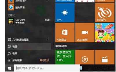 电脑输入法显示输入法无效_电脑输入法显示ch_输入法在电脑上不显示了怎么办