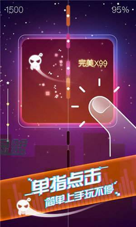 男子专心玩手机_新乡男子玩手机游戏被抓_小伙玩手机