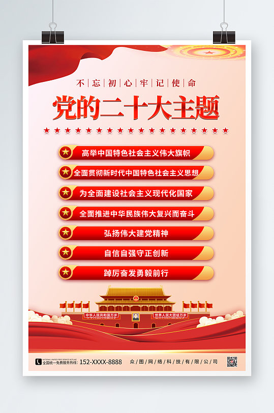 excel指定区域不可修改-Excel 中指定区域不可修改功能的爱恨情仇,你知道多少? excel指定区域不可修改-Excel 中指定区域不可修改功能的爱恨情仇,你知道多少?