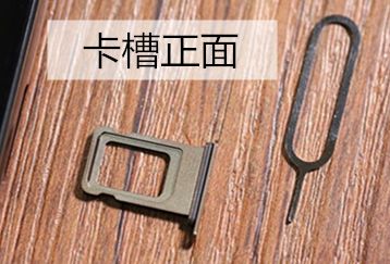 游戏手机怎么装卡槽-游戏手机装卡槽攻略：轻松找到位置，插入 SIM 卡和 SD 卡