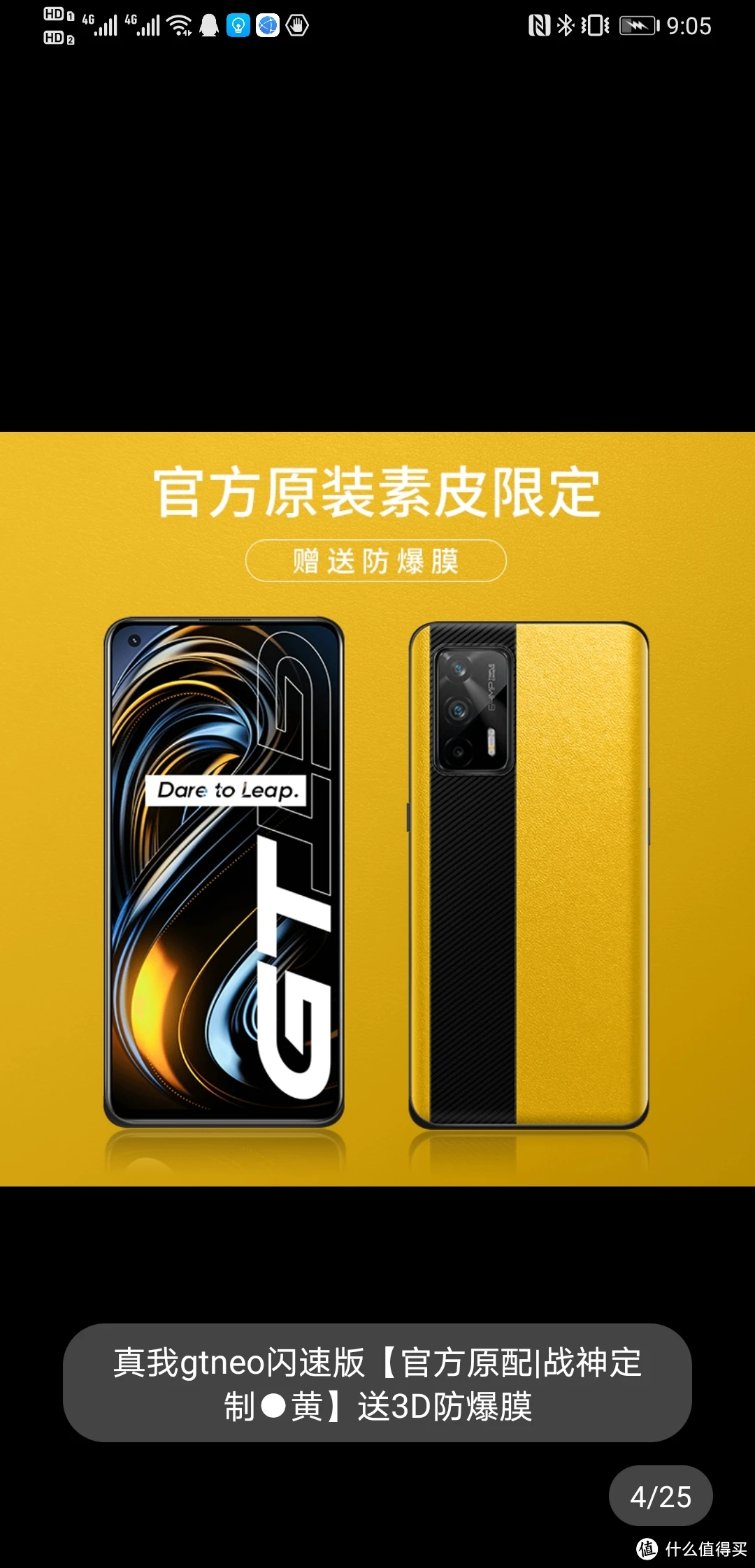买手机英语翻译_一定要去买游戏手机吗英语_买手机英语