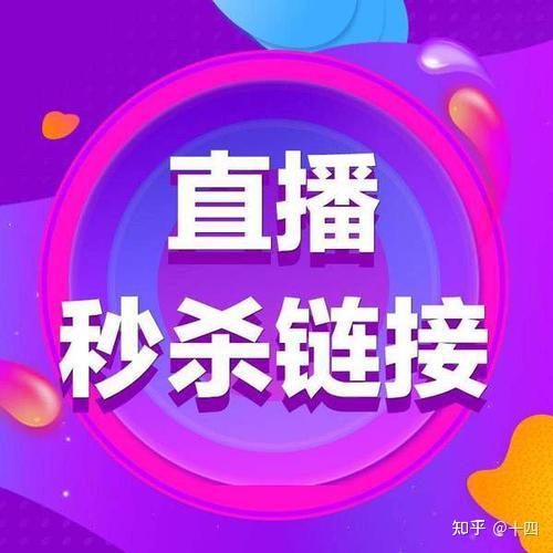 直播怎么在屏幕上挂字_开直播屏幕上面的字怎么设置的_直播屏幕上的字怎么弄掉