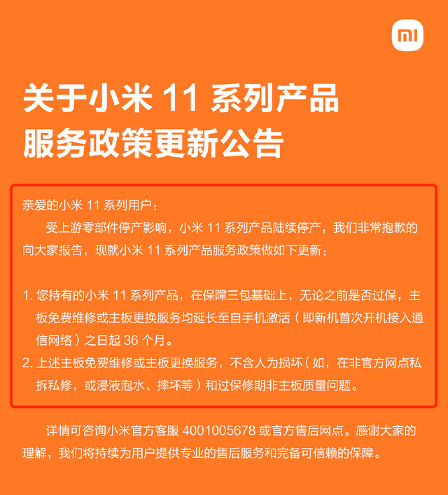 手机主机玩游戏掉帧怎么办_玩游戏手机掉帧怎么办_主机玩游戏掉帧特别严重