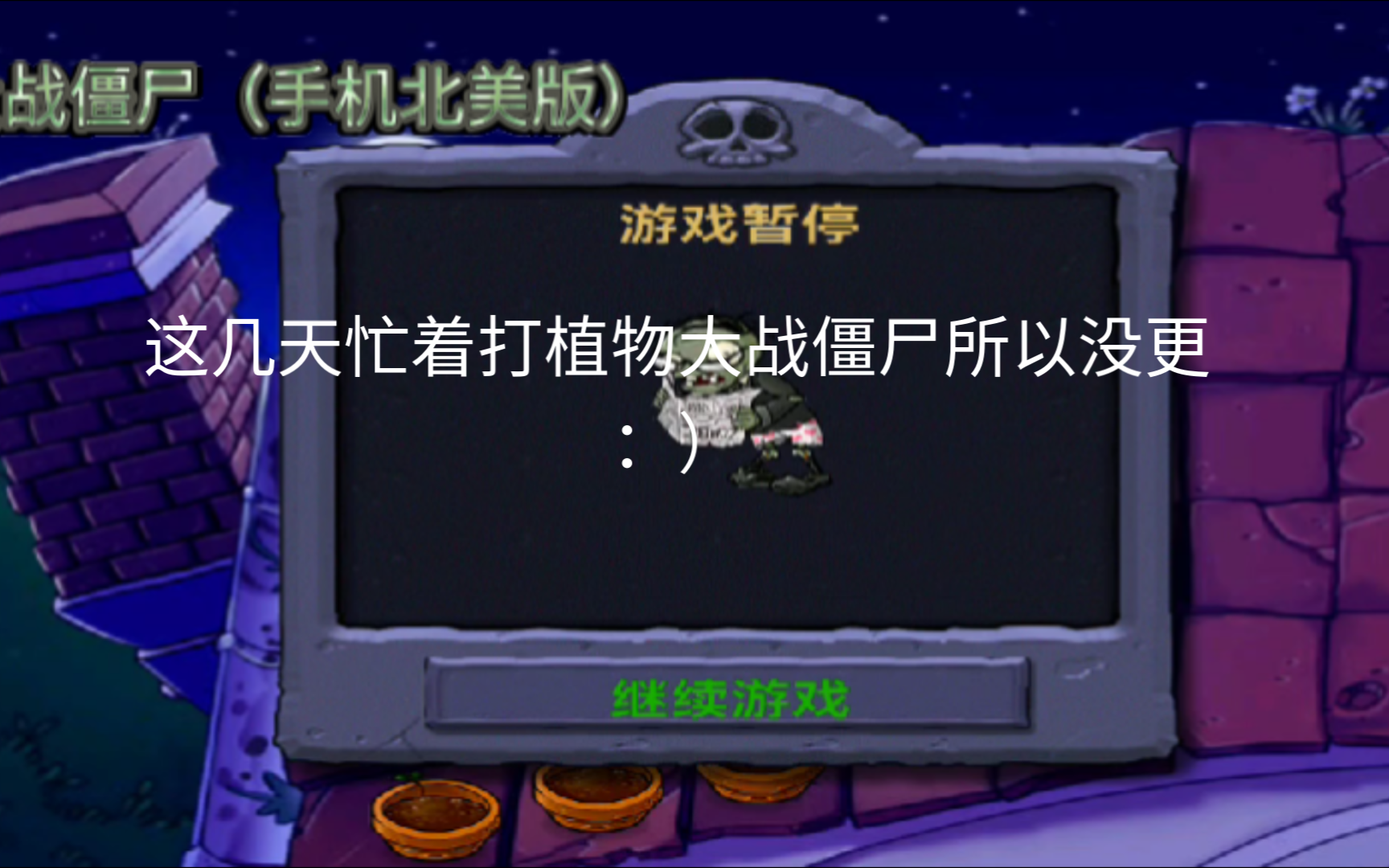 游戏大全塔防手机软件_塔防游戏手机游戏大全_2020手机塔防游戏