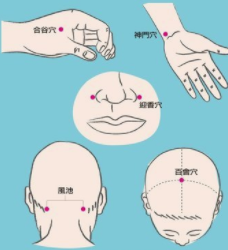 头疼打游戏_头痛可不可以打游戏玩手机_头痛玩打手机游戏可可以缓解吗