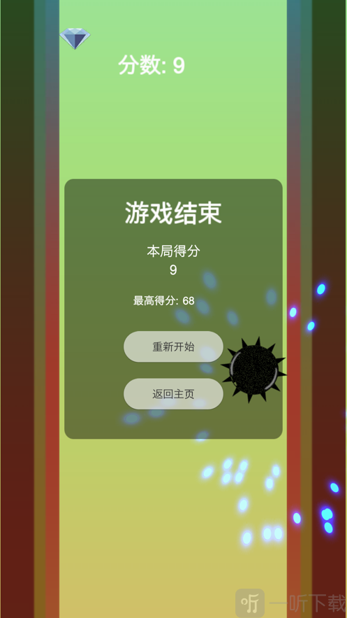 修改手机游戏分辨率_手机怎么修改游戏?_修改手机游戏数据