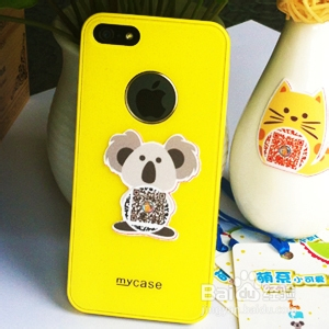 打完屏幕很脏手机游戏用关机吗_玩游戏后手机屏幕很脏_用手机打完游戏屏幕很脏
