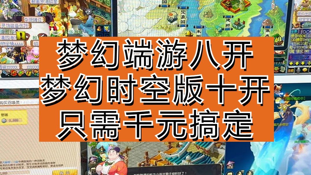 桃花记礼包码_桃花记礼包兑换码_桃花记游戏手机版下载