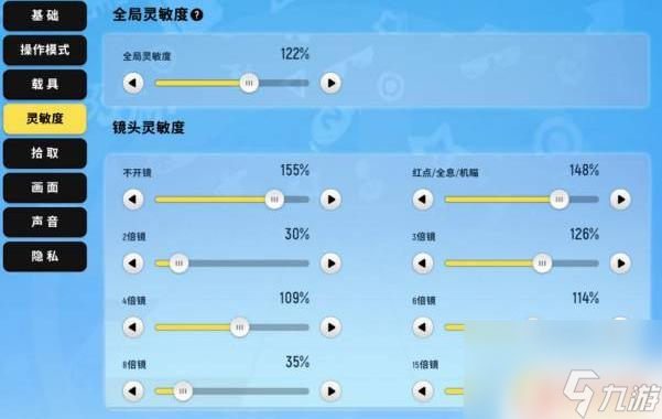 玩游戏的手机贴哪个膜-游戏迷必看！手机贴膜攻略：高透光高灵敏度钢化膜，保护屏幕顺滑操作
