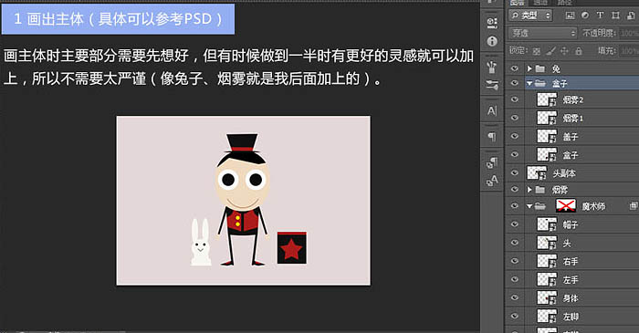 动画属性怎么设置_android属性动画_动画属性有哪些