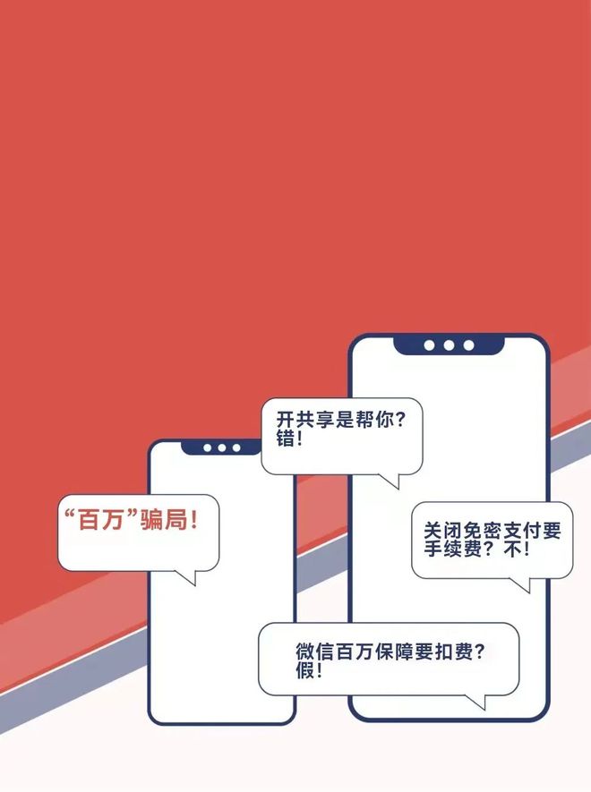 加粉丝团要多少钱_粉丝团花钱吗_粉丝团+v有啥用