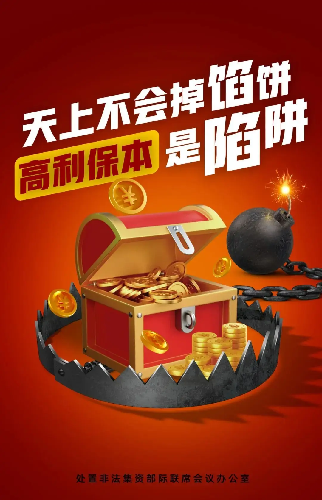 加粉丝团要多少钱_粉丝团花钱吗_粉丝团+v有啥用