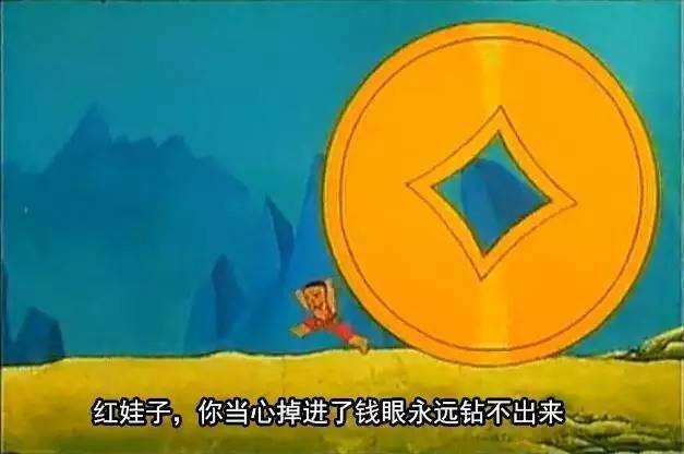 两仪滚_两仪滚_两仪滚