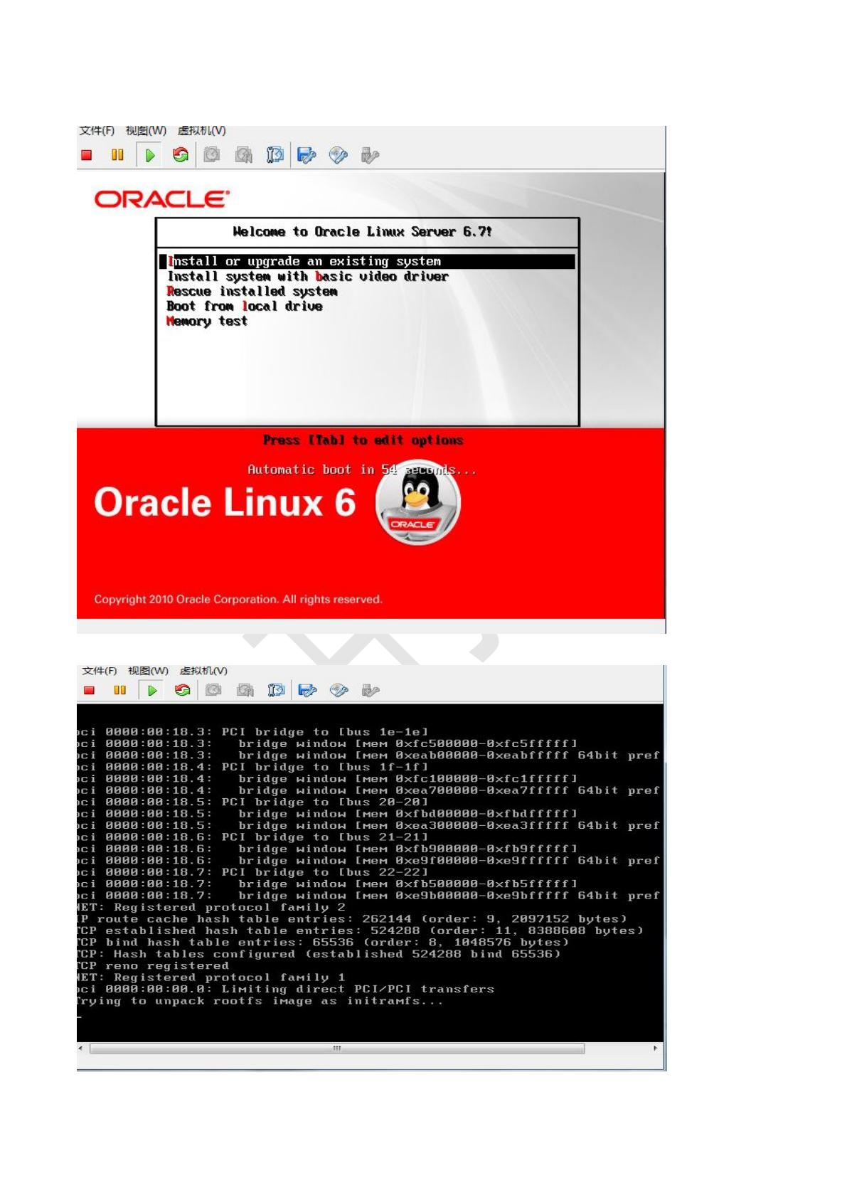 字符串替换c语言_字符串替换方法_oracle替换字符串的某个字符