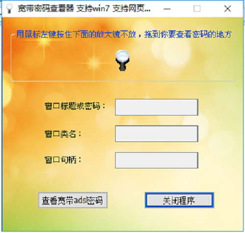 淘宝网页登录:开启购物冒险的仪式,忘记密码也不怕 淘宝网页登录:开启购物冒险的仪式,忘记密码也不怕