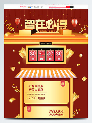 登录网页淘宝手机会提示吗_淘宝网页登录_登录网页淘宝账号安全吗