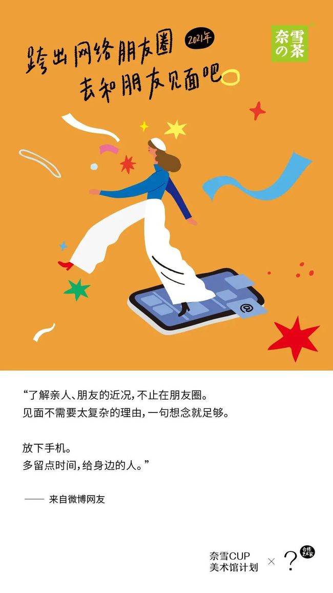 登录网页淘宝账号安全吗_淘宝网页登录_登录网页淘宝手机会提示吗