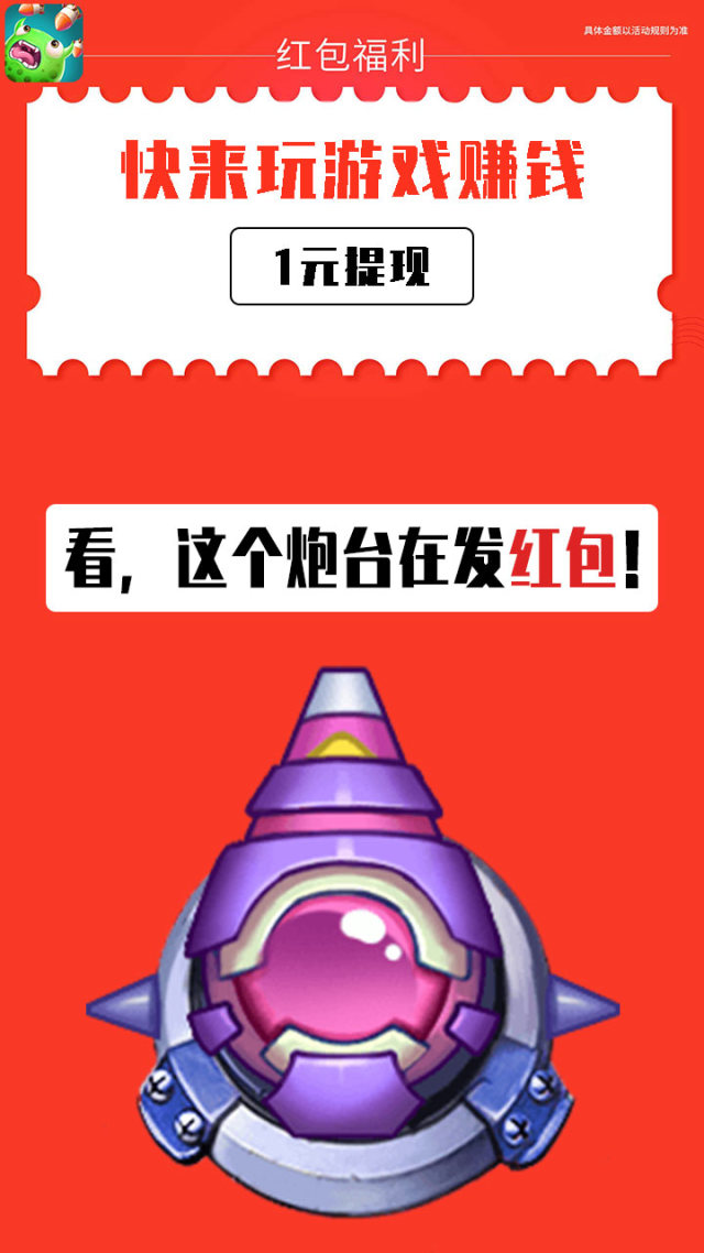 推荐一些占内存小游戏手机_内存占用小且好玩的游戏_占内存小的手机游戏