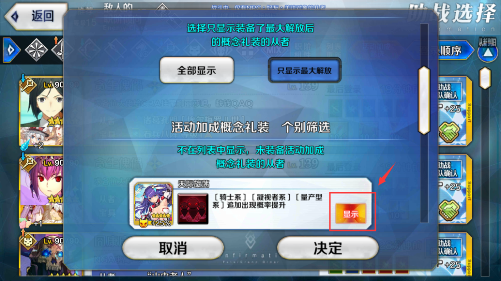 打游戏会员_玩游戏要会员吗手机_玩游戏得会员