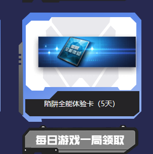 玩游戏得会员_玩游戏要会员吗手机_打游戏会员