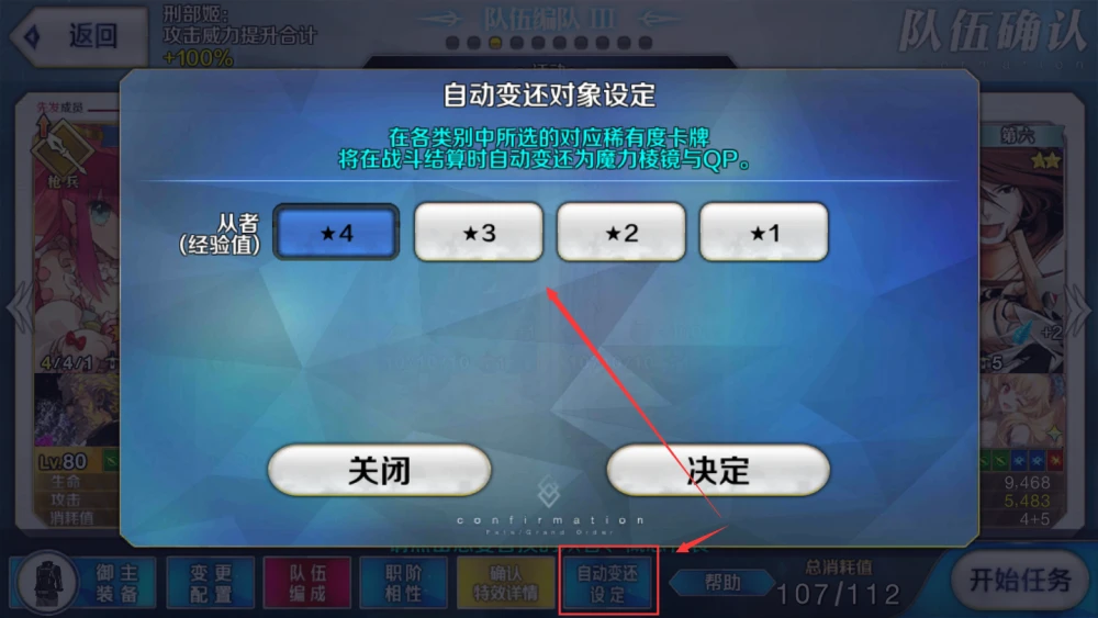 打游戏会员_玩游戏要会员吗手机_玩游戏得会员