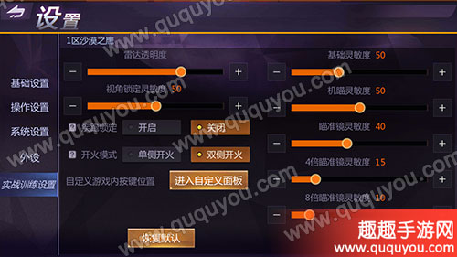 打手机游戏卡怎么办_小手机如何打游戏不卡_手机玩小游戏卡怎么办