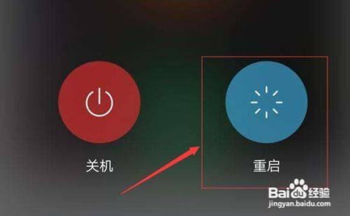 卡顿现象玩手机出现游戏怎么办_玩游戏手机出现卡顿现象_玩手机游戏有点卡