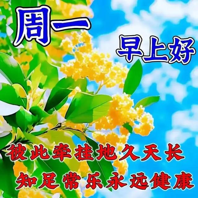 2023年5月24日_月年2023年_外国生产日期怎么看日月年