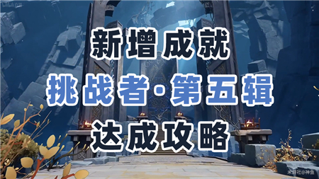 挑战者手机打游戏会卡吗-挑战者手机打游戏卡成 PPT？我来告诉你真相