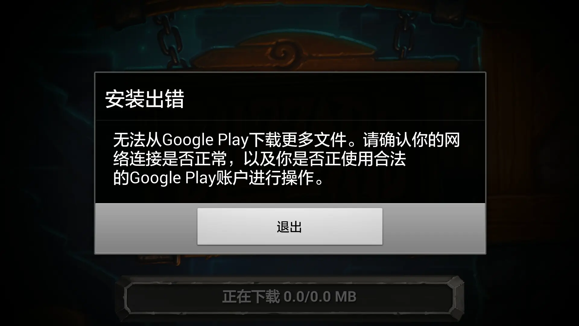最好用的手机游戏平台-手机游戏平台大揭秘：AppStore、GooglePlay 和 TapTap 哪个更适合你？