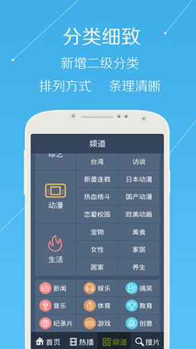 游戏视频下载免费手机版_免费单机斗地主手机版下载_跑车游戏免费手机版下载