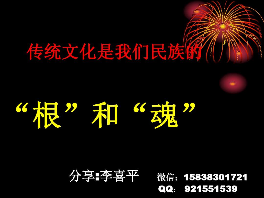 中华农历网2021_中华农历app_中华万年历农历