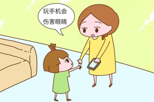 小孩老玩手机玩游戏好吗_玩老小孩手机好游戏有哪些_给孩子玩手机游戏