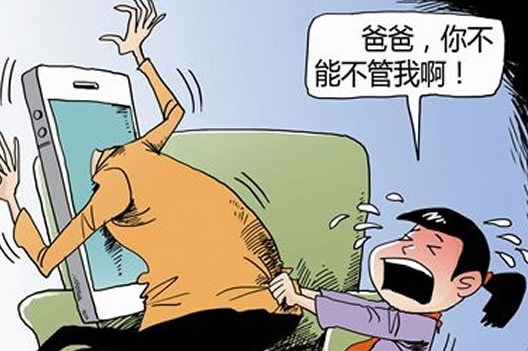 给孩子玩手机游戏_小孩老玩手机玩游戏好吗_玩老小孩手机好游戏有哪些
