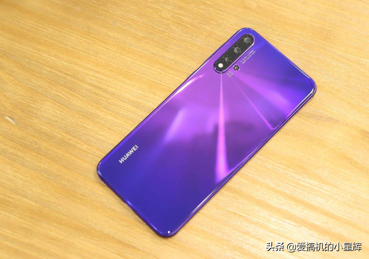 华为nova2s_华为nova2_华为nova2s换电池多少钱