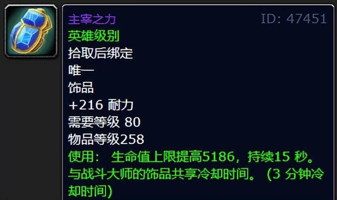 死神电梯游戏下载手机版_死神灵魂升温7下载手机版_快玩游戏盒下载手机版