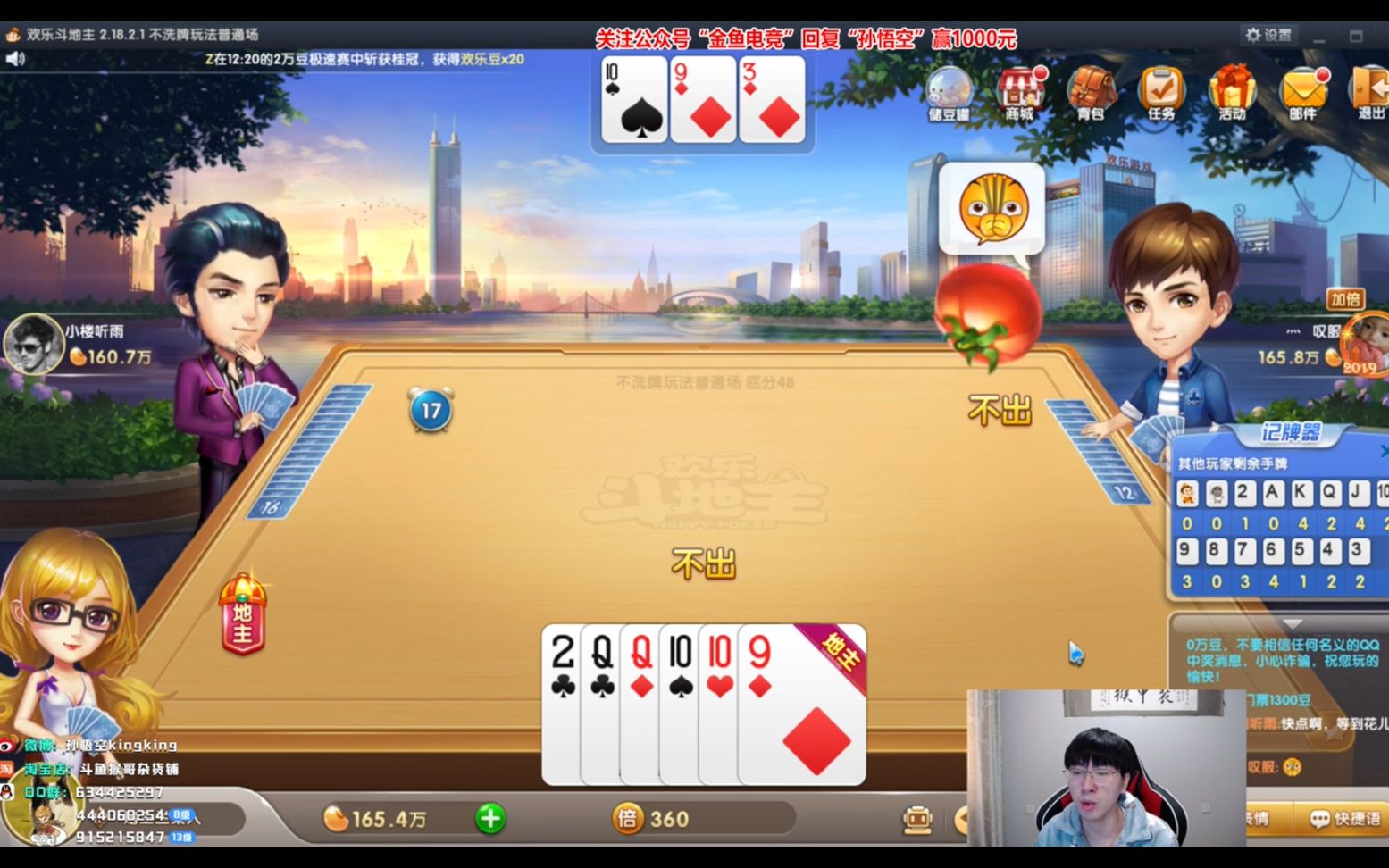 用手机玩游戏怎么充值不了_充值玩手机游戏用什么软件_充值玩手机游戏用什么支付