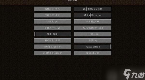 破解版游戏世界_解密版手机世界游戏怎么玩_我的世界解密游戏手机版